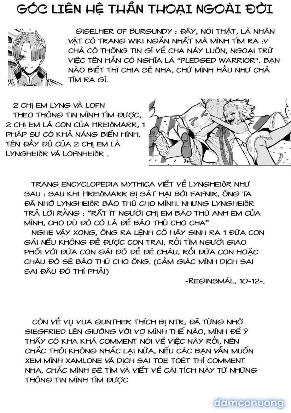Đấu trường Hoa hồng [Rosengarten Saga; Rozengaten Saga; Rosen Garten Saga] 