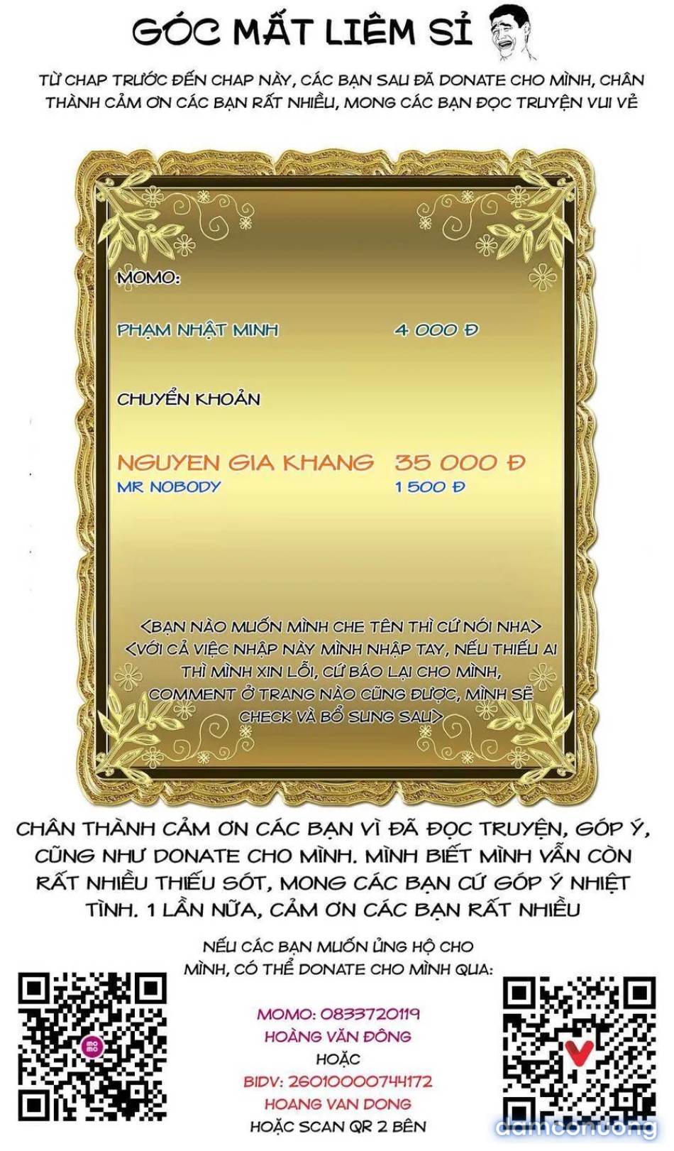 Đấu trường Hoa hồng [Rosengarten Saga; Rozengaten Saga; Rosen Garten Saga] 