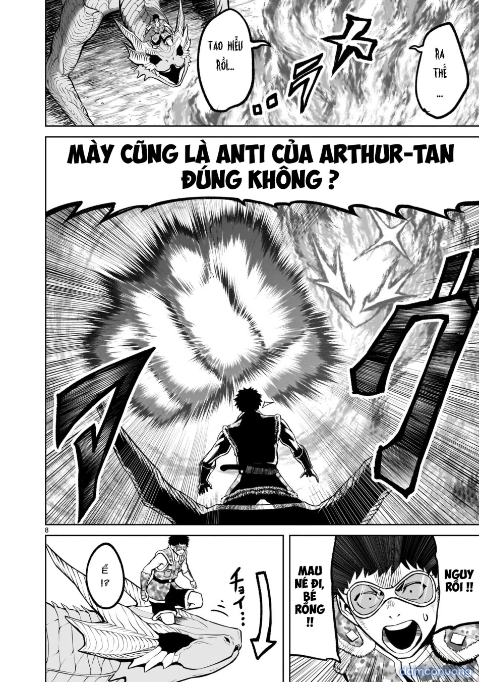 Đấu trường Hoa hồng [Rosengarten Saga; Rozengaten Saga; Rosen Garten Saga] 