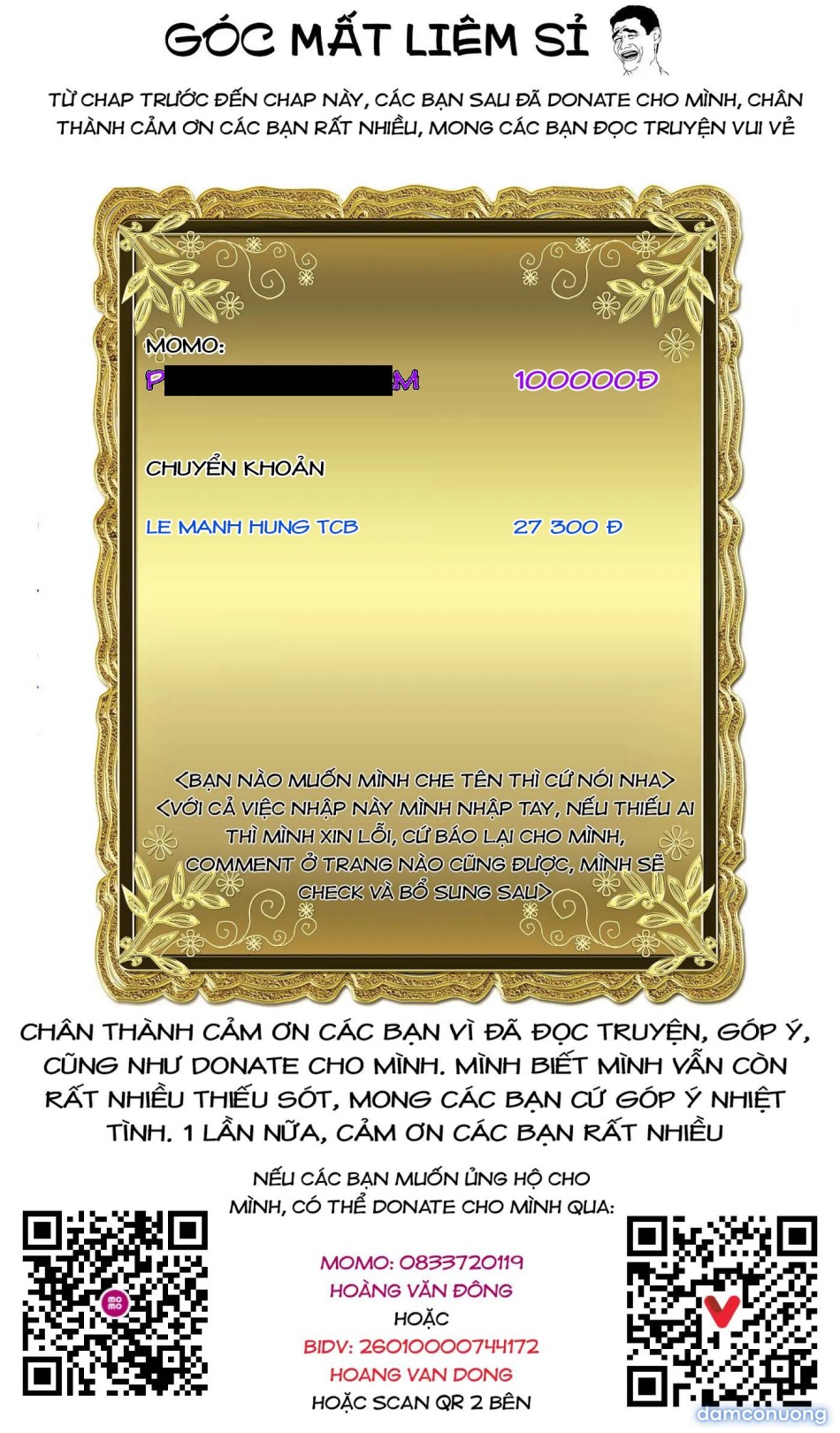 Đấu trường Hoa hồng [Rosengarten Saga; Rozengaten Saga; Rosen Garten Saga] 