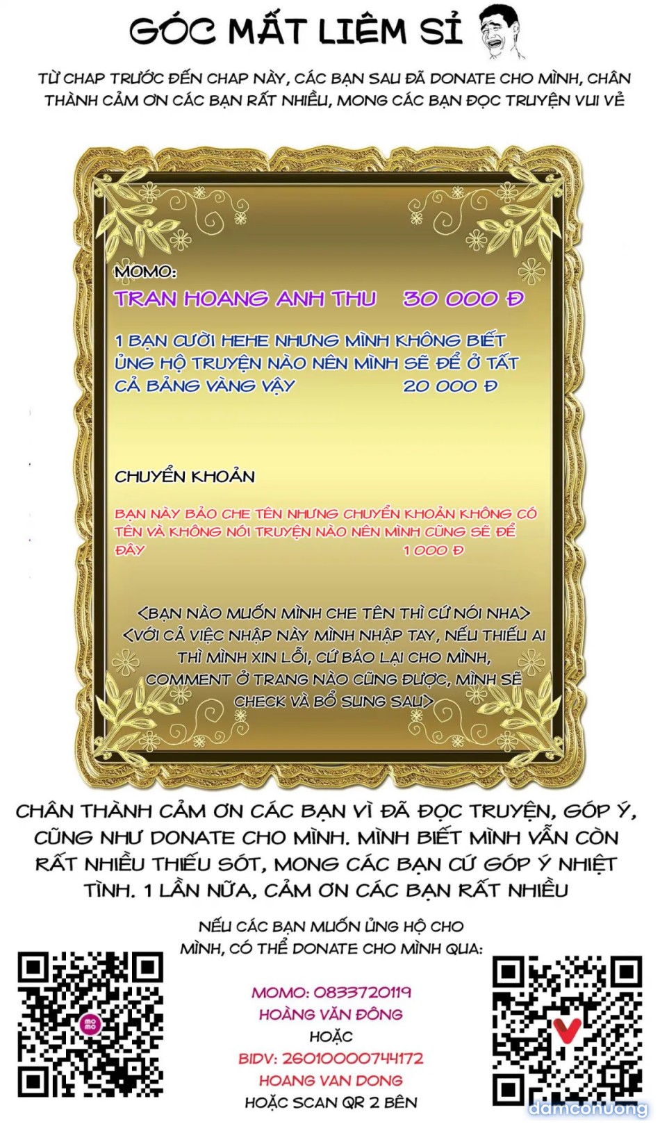 Đấu trường Hoa hồng [Rosengarten Saga; Rozengaten Saga; Rosen Garten Saga] 