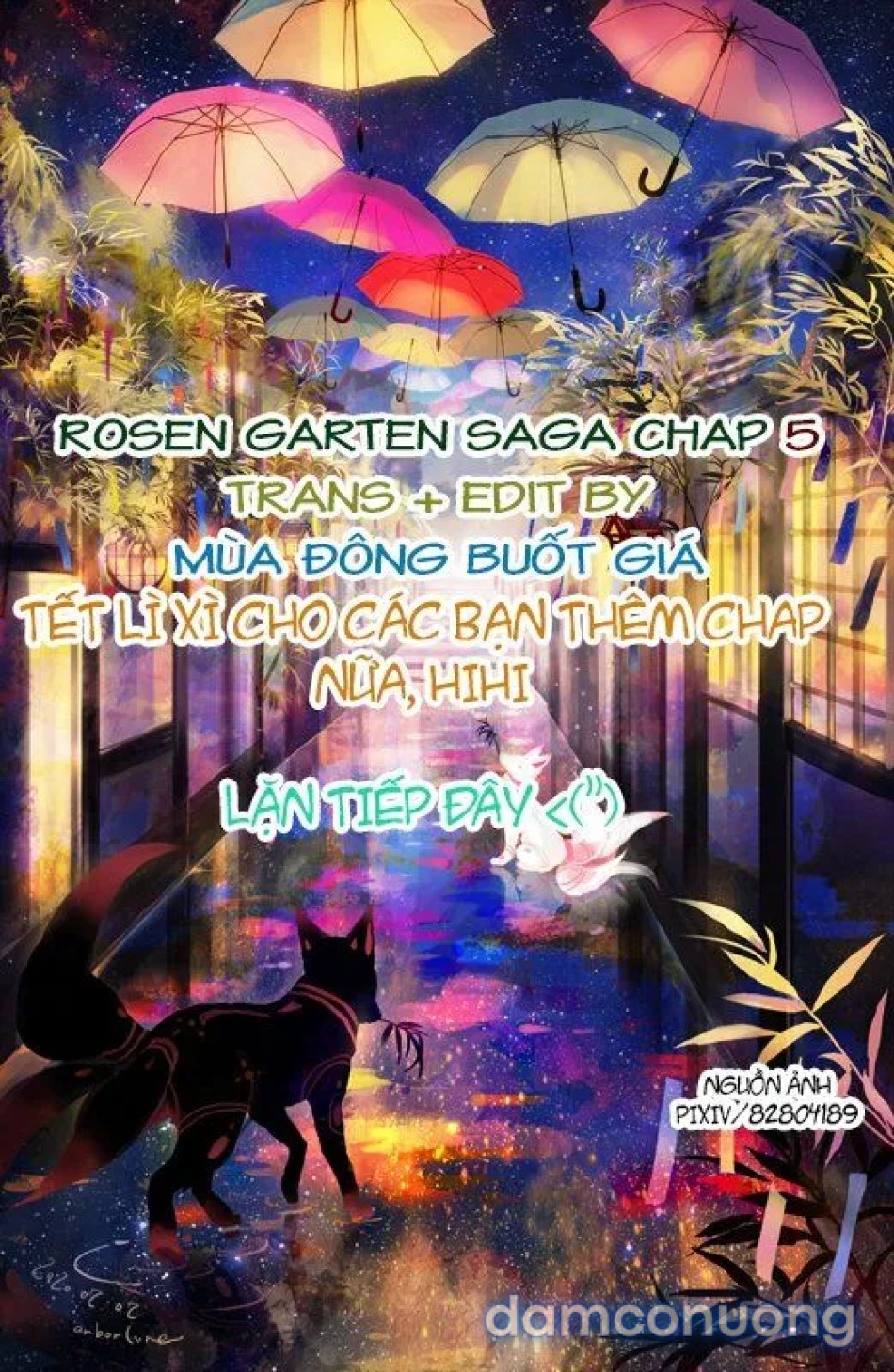 Đấu trường Hoa hồng [Rosengarten Saga; Rozengaten Saga; Rosen Garten Saga] 