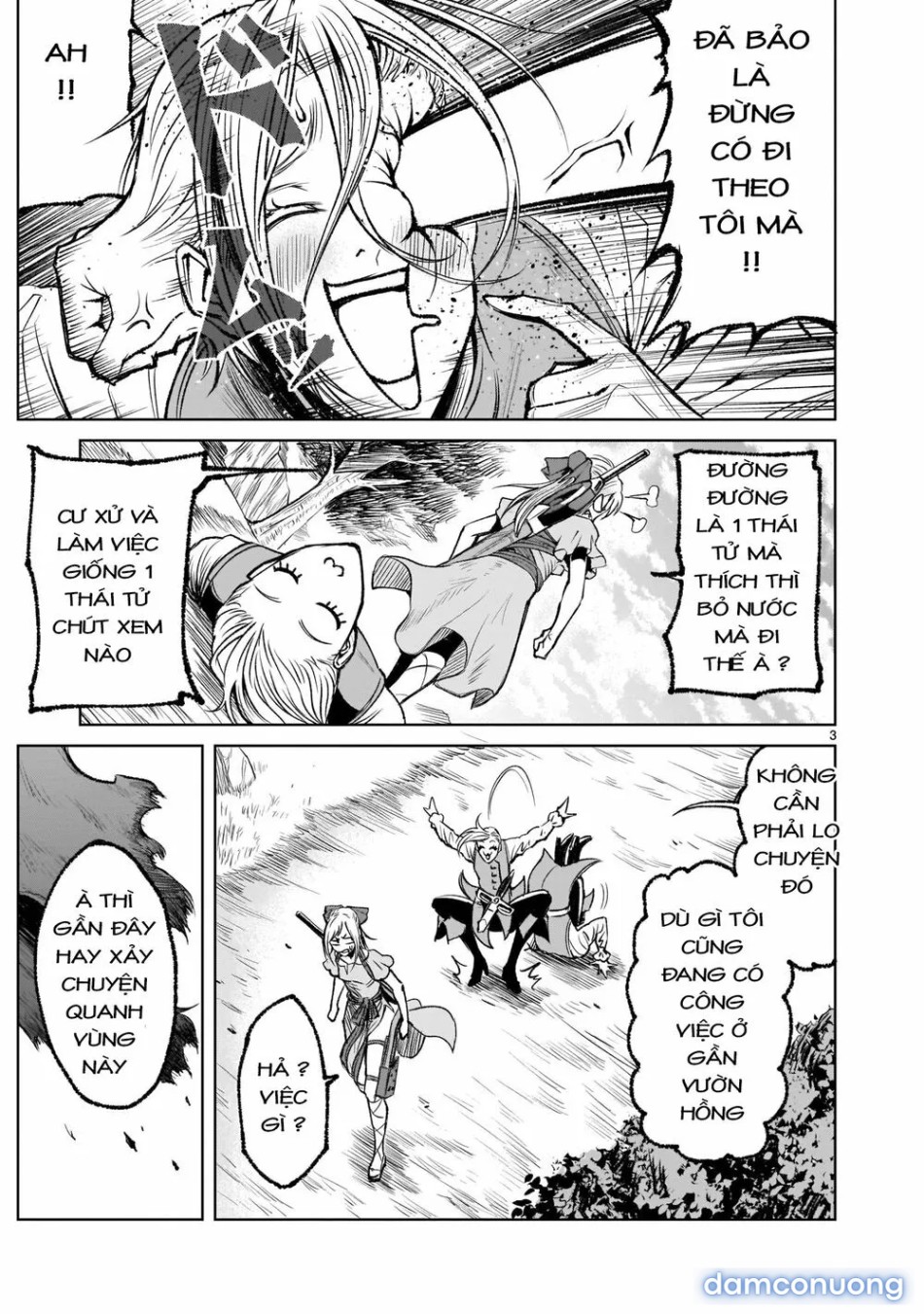 Đấu trường Hoa hồng [Rosengarten Saga; Rozengaten Saga; Rosen Garten Saga] 