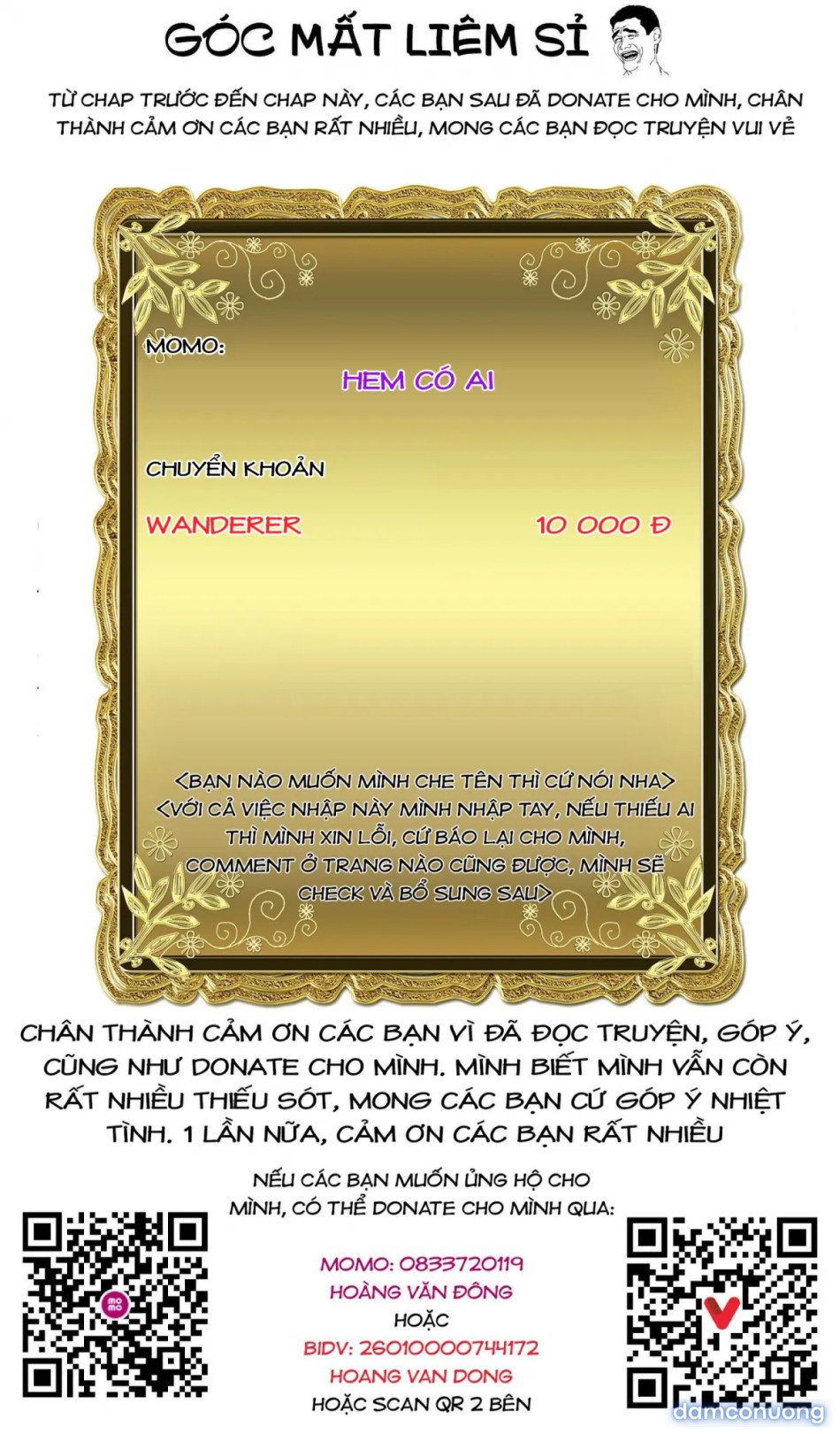 Đấu trường Hoa hồng [Rosengarten Saga; Rozengaten Saga; Rosen Garten Saga] 