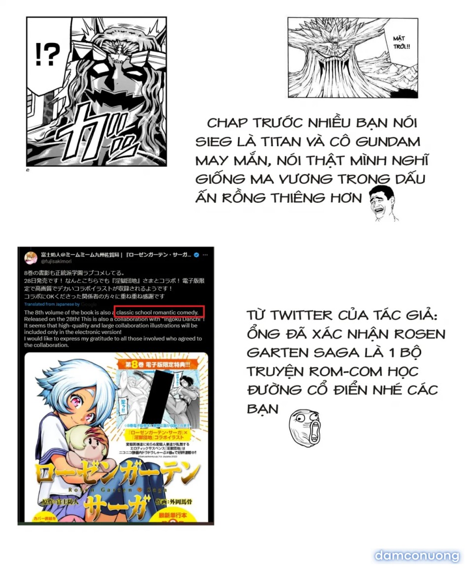 Đấu trường Hoa hồng [Rosengarten Saga; Rozengaten Saga; Rosen Garten Saga] 