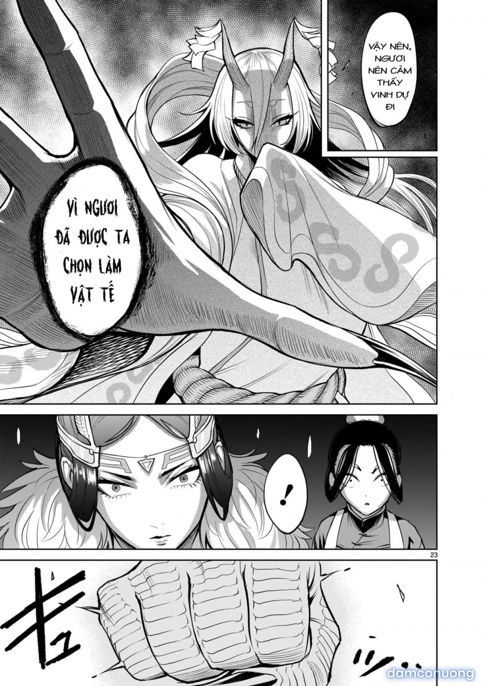 Đấu trường Hoa hồng [Rosengarten Saga; Rozengaten Saga; Rosen Garten Saga] 