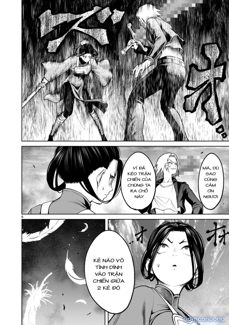 Đấu trường Hoa hồng [Rosengarten Saga; Rozengaten Saga; Rosen Garten Saga] 
