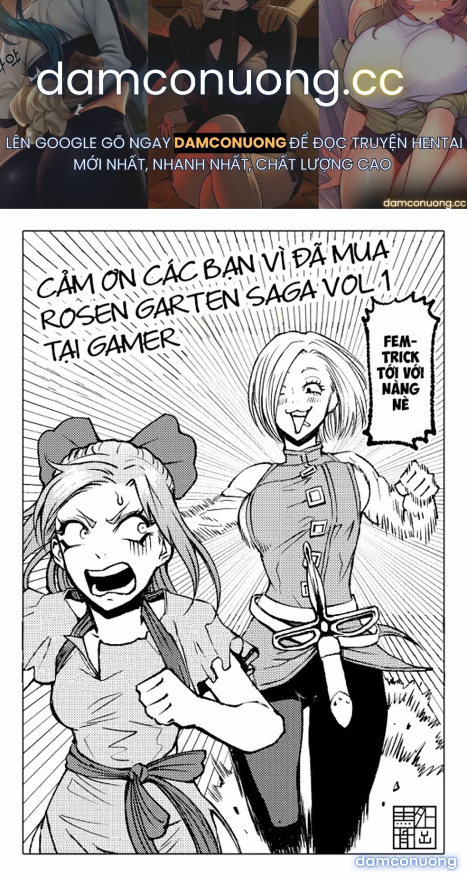Đấu trường Hoa hồng [Rosengarten Saga; Rozengaten Saga; Rosen Garten Saga] 