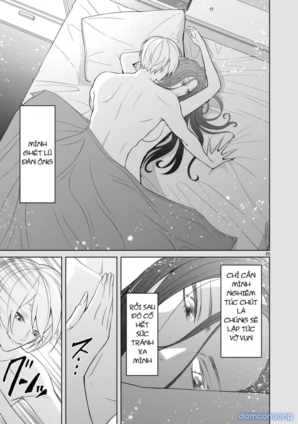Đấu trường Hoa hồng [Rosengarten Saga; Rozengaten Saga; Rosen Garten Saga] 
