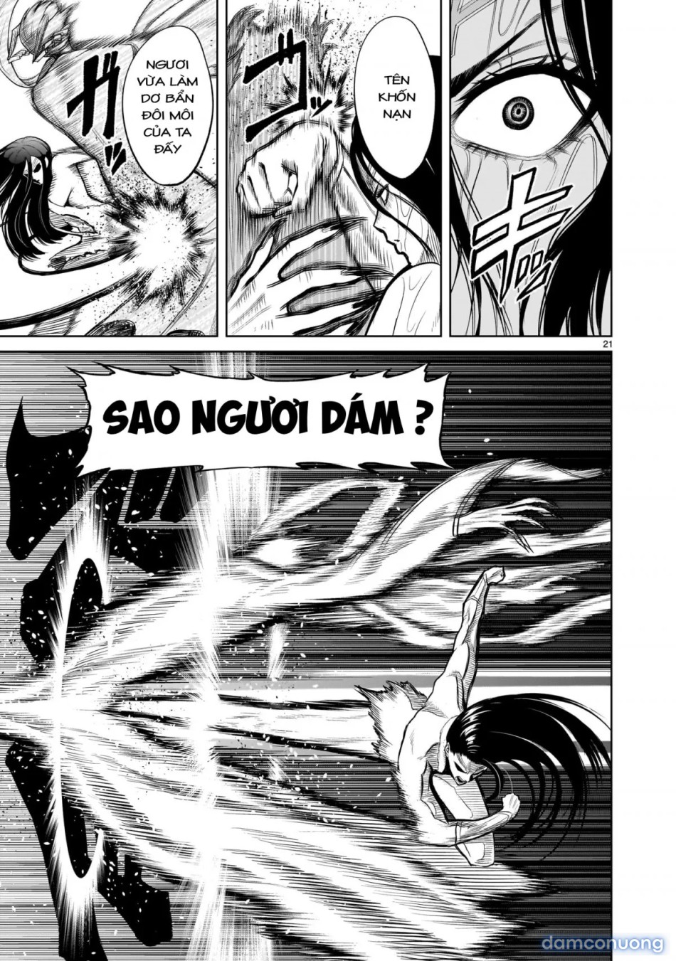 Đấu trường Hoa hồng [Rosengarten Saga; Rozengaten Saga; Rosen Garten Saga] 