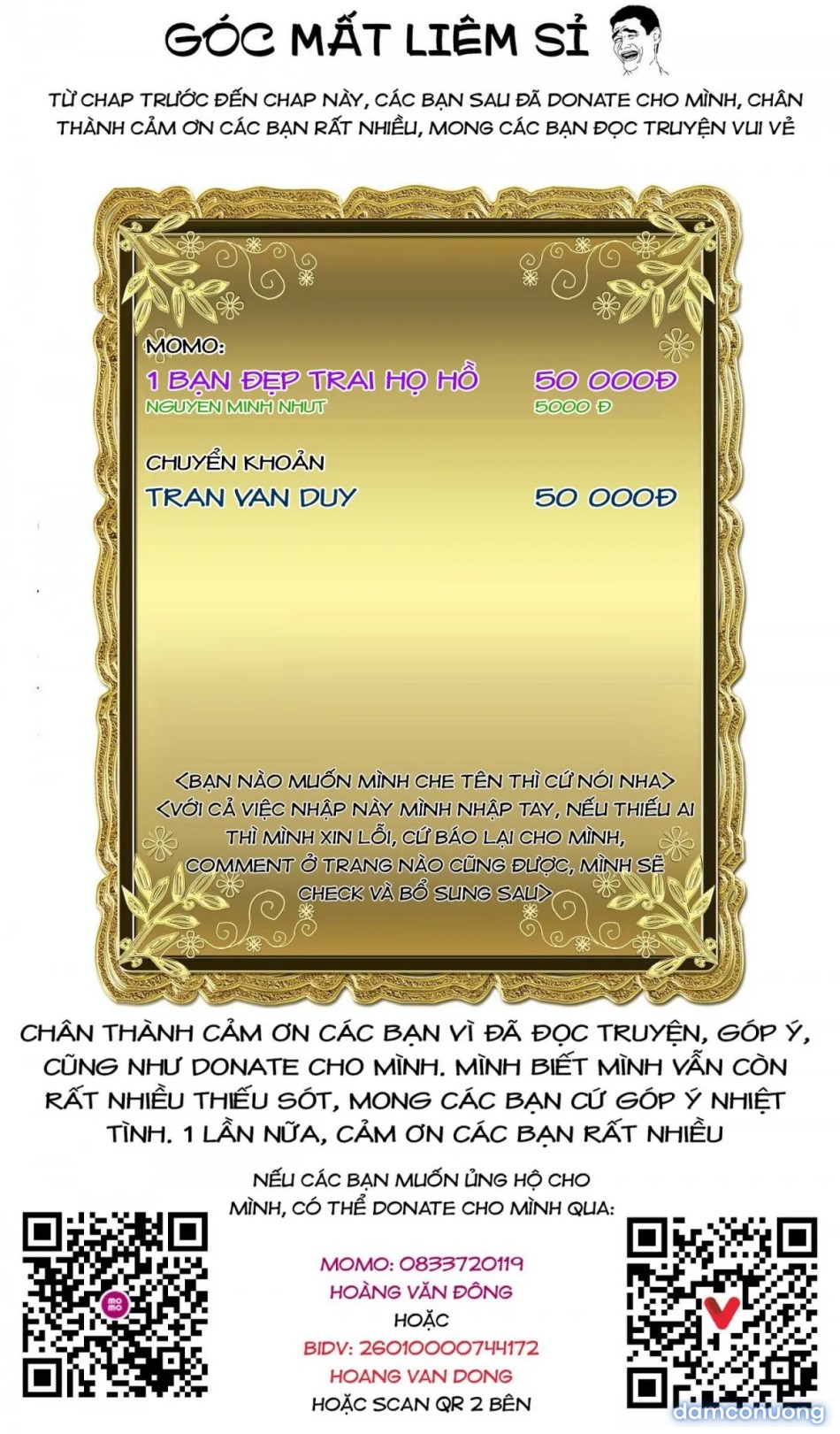 Đấu trường Hoa hồng [Rosengarten Saga; Rozengaten Saga; Rosen Garten Saga] 