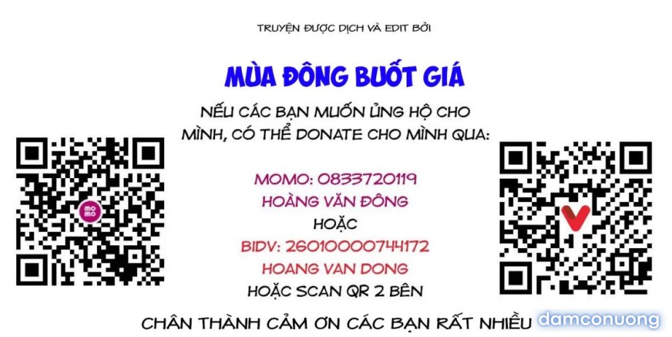 Đấu trường Hoa hồng [Rosengarten Saga; Rozengaten Saga; Rosen Garten Saga] 