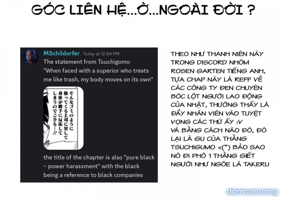 Đấu trường Hoa hồng [Rosengarten Saga; Rozengaten Saga; Rosen Garten Saga] 