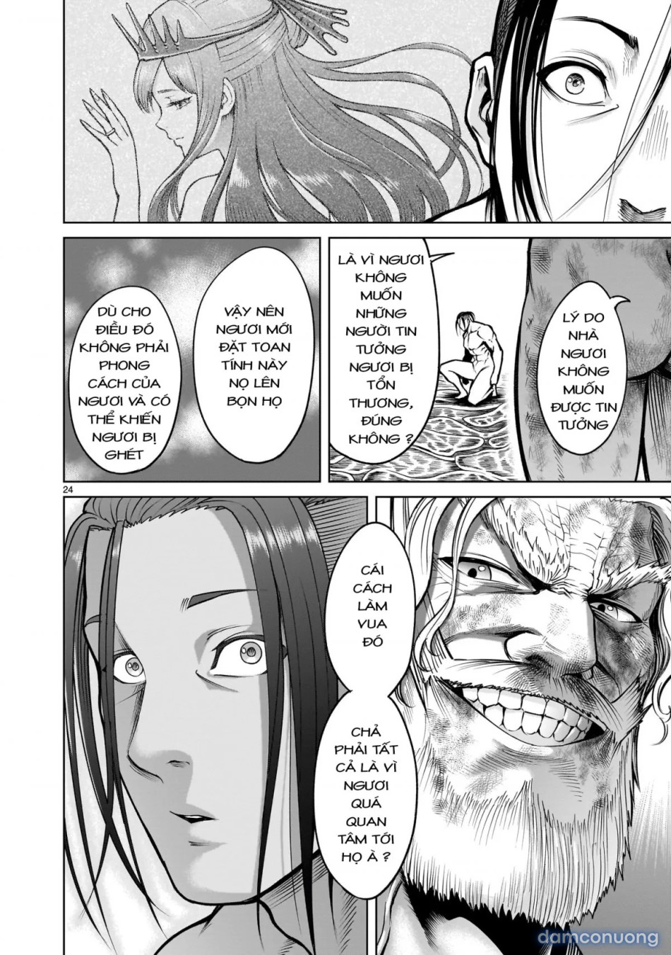 Đấu trường Hoa hồng [Rosengarten Saga; Rozengaten Saga; Rosen Garten Saga] 