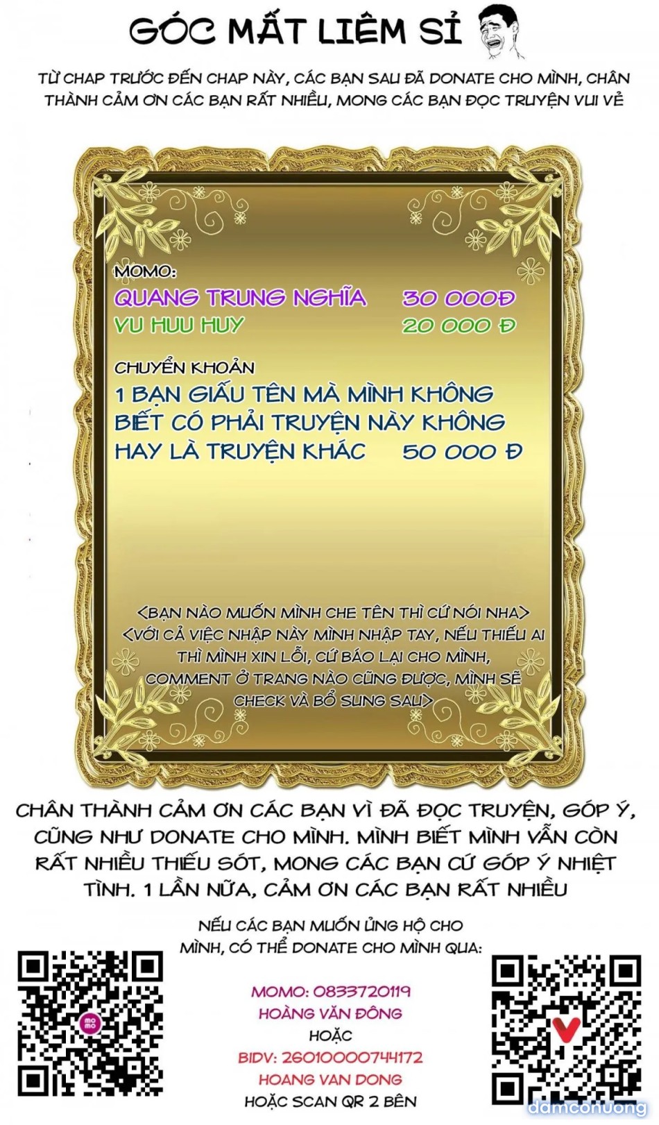 Đấu trường Hoa hồng [Rosengarten Saga; Rozengaten Saga; Rosen Garten Saga] 
