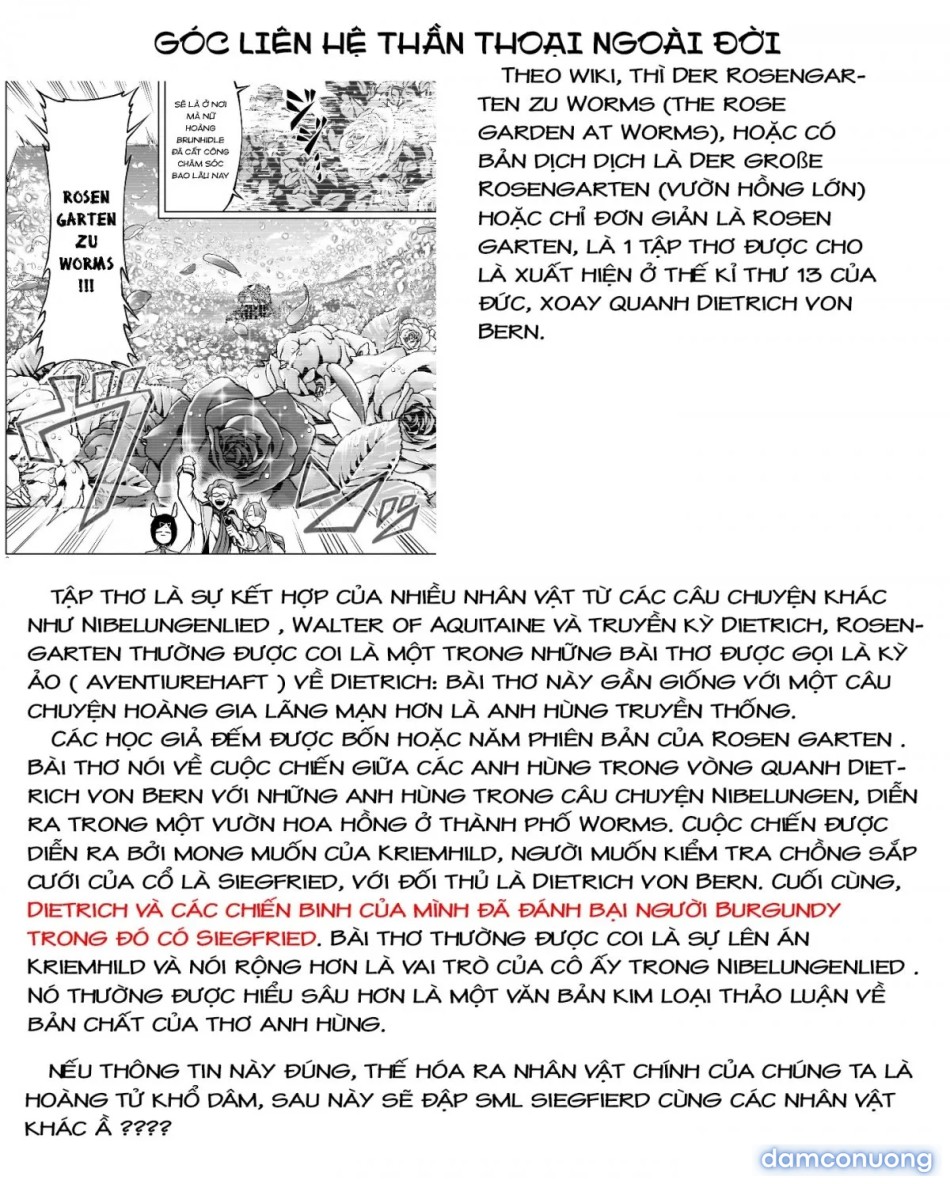 Đấu trường Hoa hồng [Rosengarten Saga; Rozengaten Saga; Rosen Garten Saga] 