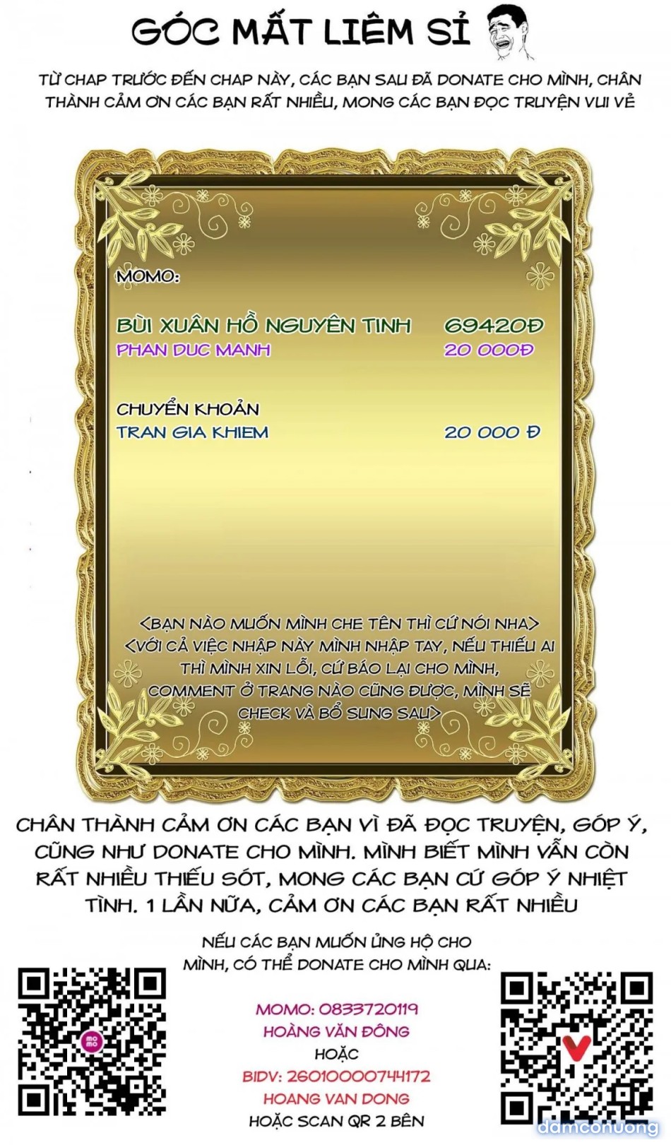 Đấu trường Hoa hồng [Rosengarten Saga; Rozengaten Saga; Rosen Garten Saga] 