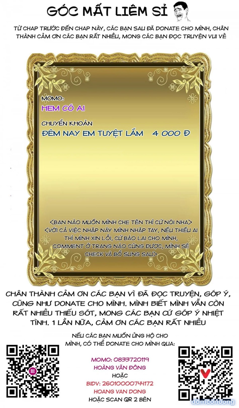 Đấu trường Hoa hồng [Rosengarten Saga; Rozengaten Saga; Rosen Garten Saga] 