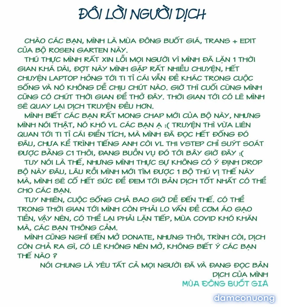Đấu trường Hoa hồng [Rosengarten Saga; Rozengaten Saga; Rosen Garten Saga] 