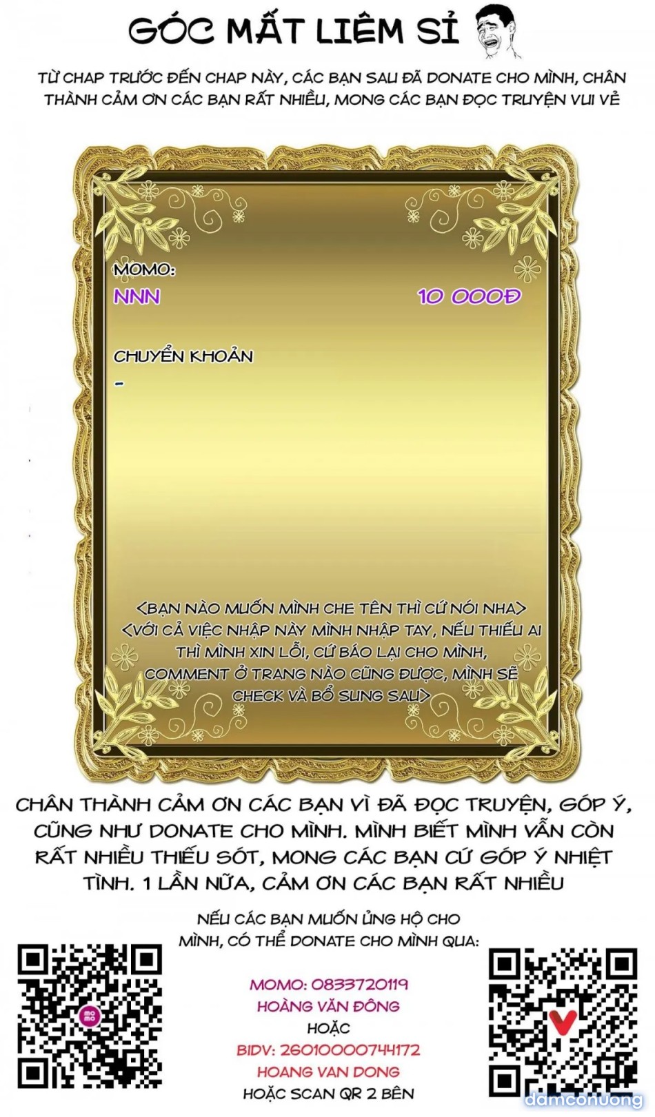 Đấu trường Hoa hồng [Rosengarten Saga; Rozengaten Saga; Rosen Garten Saga] 