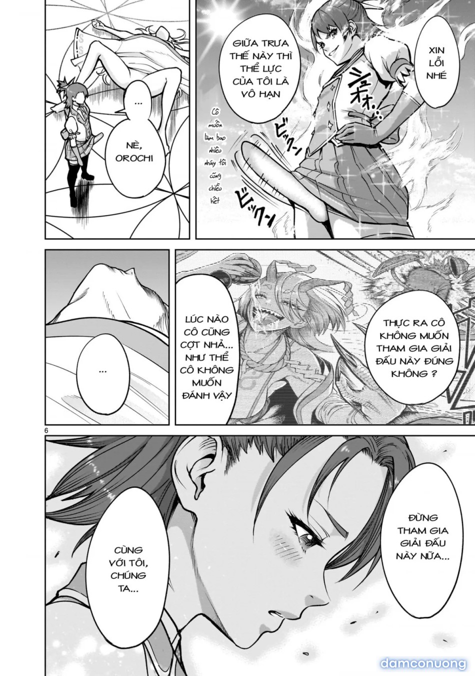 Đấu trường Hoa hồng [Rosengarten Saga; Rozengaten Saga; Rosen Garten Saga] 
