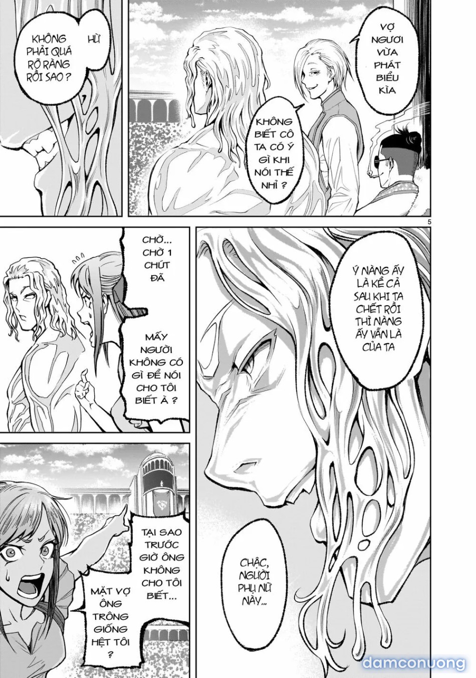 Đấu trường Hoa hồng [Rosengarten Saga; Rozengaten Saga; Rosen Garten Saga] 