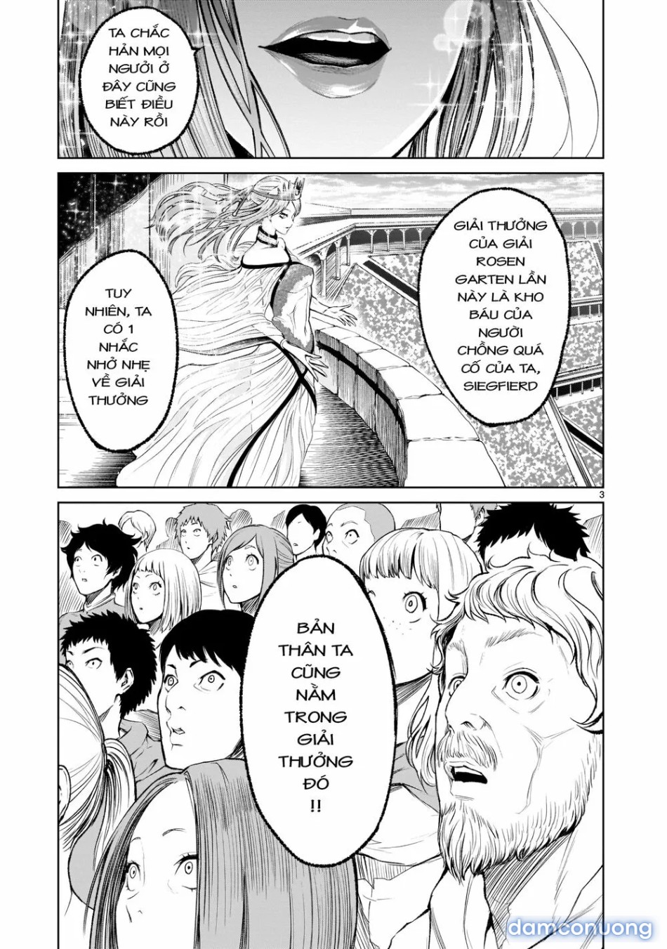 Đấu trường Hoa hồng [Rosengarten Saga; Rozengaten Saga; Rosen Garten Saga] 