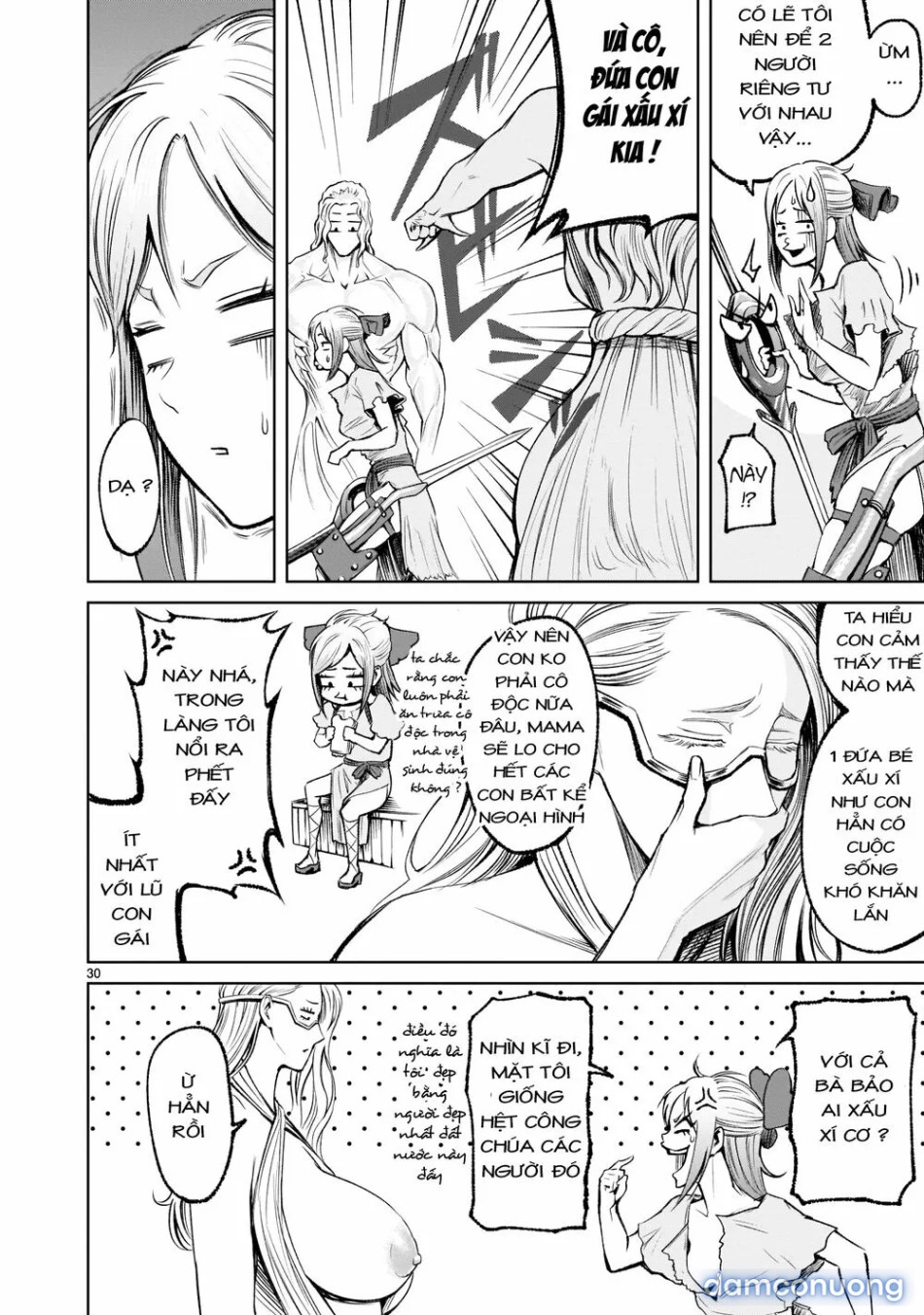 Đấu trường Hoa hồng [Rosengarten Saga; Rozengaten Saga; Rosen Garten Saga] 