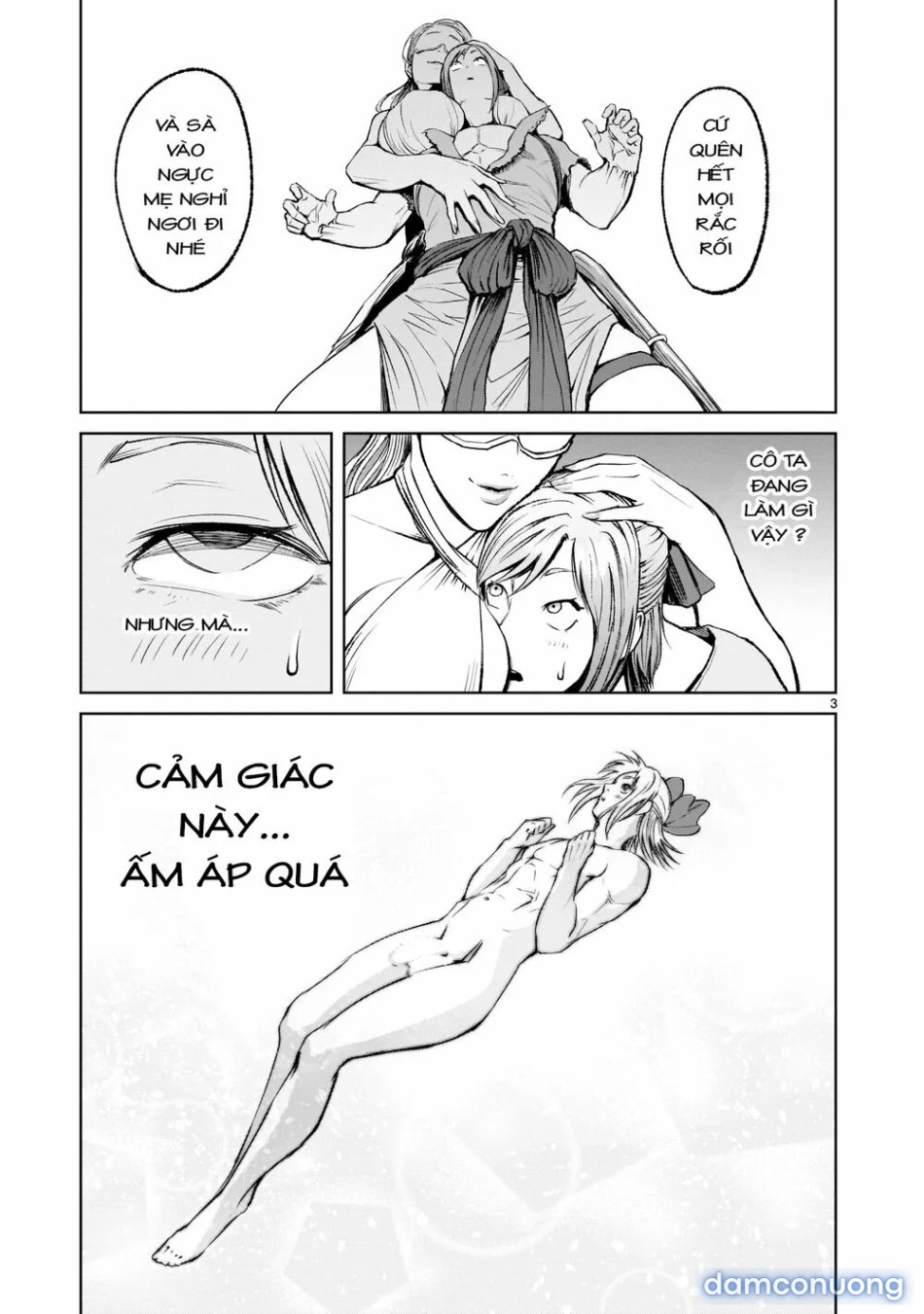 Đấu trường Hoa hồng [Rosengarten Saga; Rozengaten Saga; Rosen Garten Saga] 