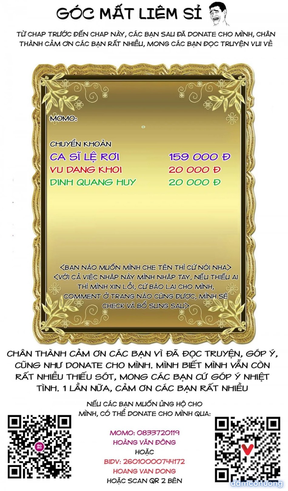 Đấu trường Hoa hồng [Rosengarten Saga; Rozengaten Saga; Rosen Garten Saga] 