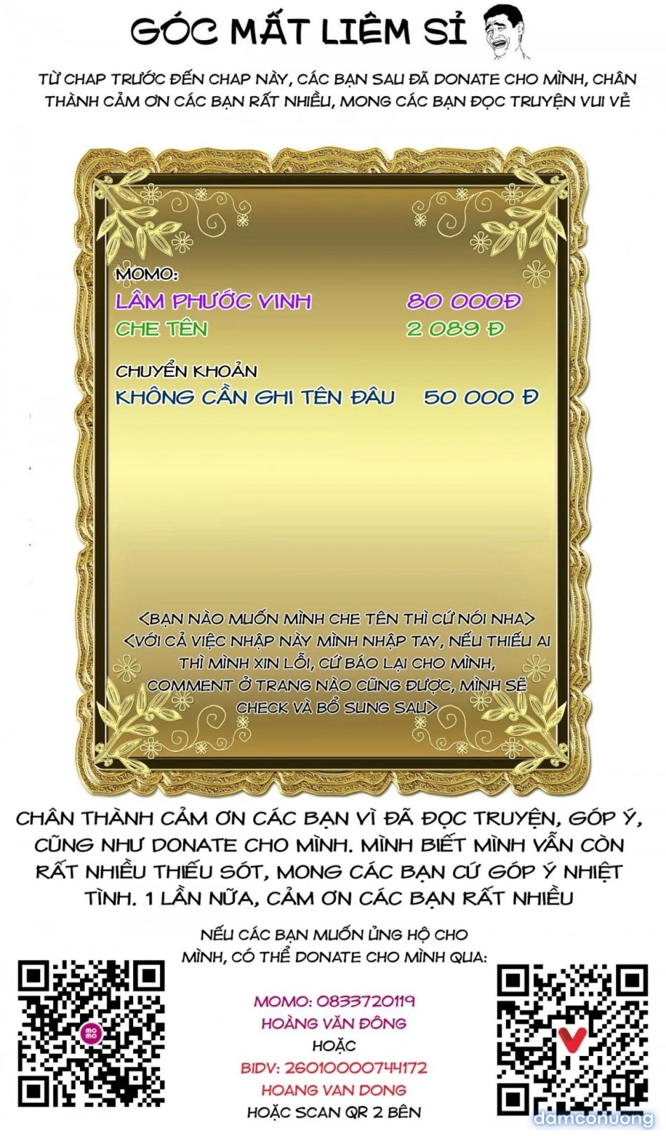 Đấu trường Hoa hồng [Rosengarten Saga; Rozengaten Saga; Rosen Garten Saga] 