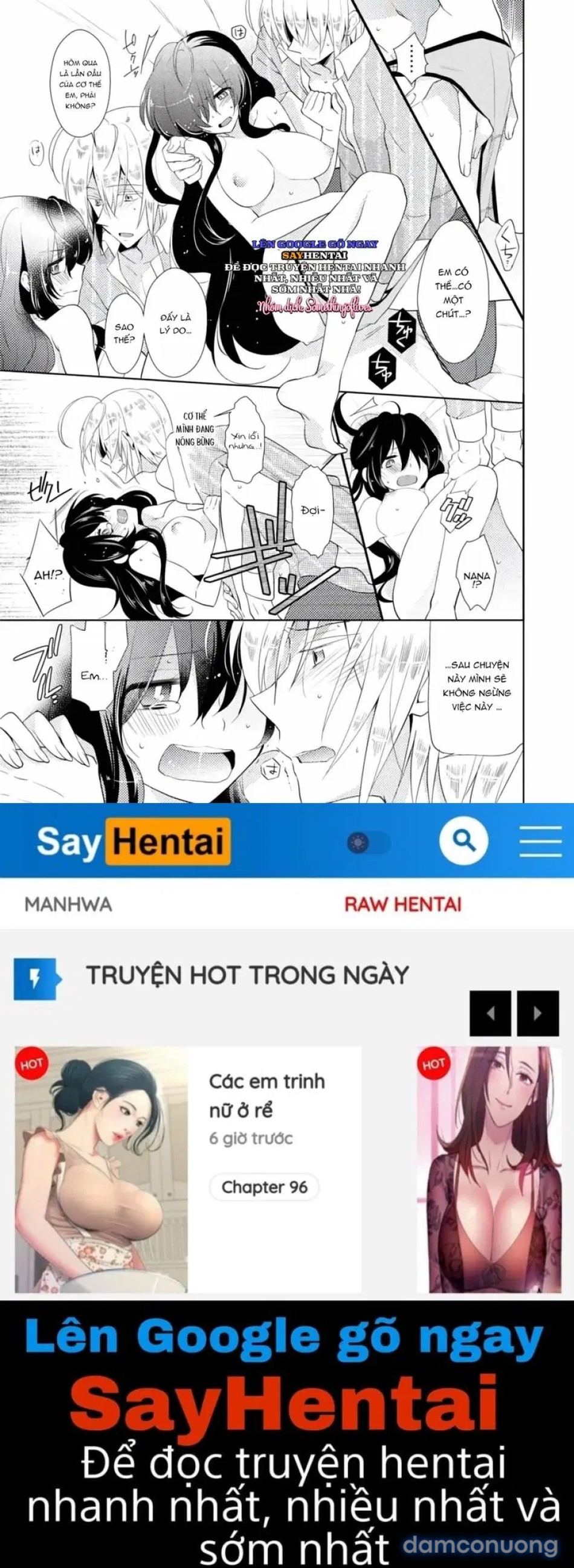 Thay đổi cơ thể. Đi bằng cơ thể của anh trai sao!! 