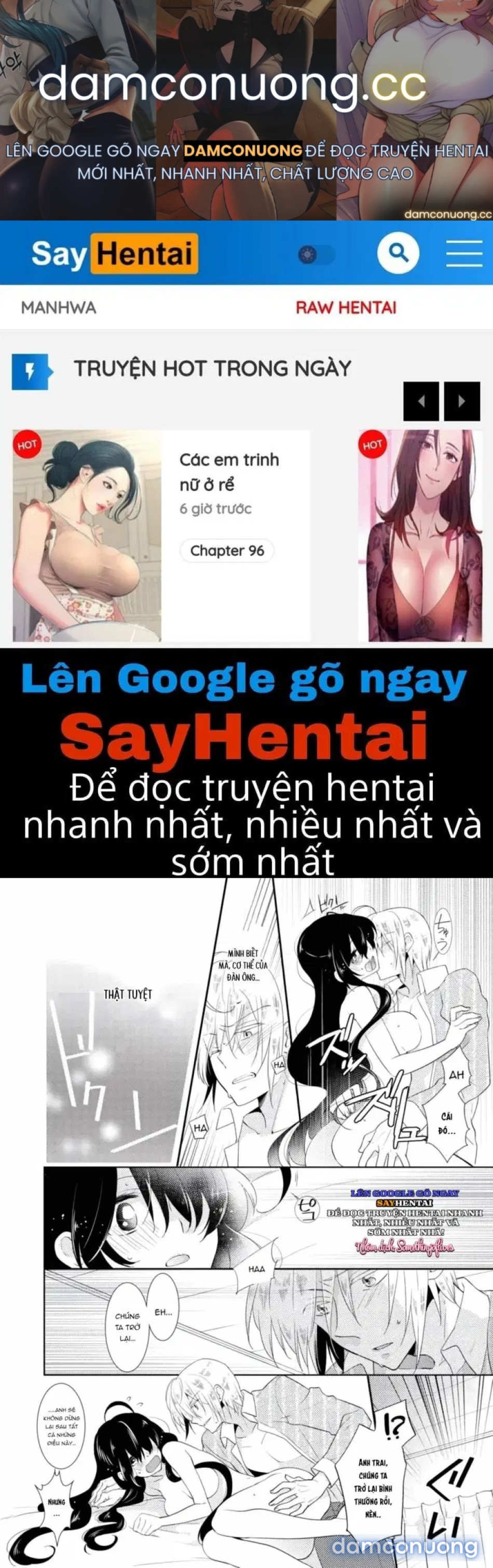Thay đổi cơ thể. Đi bằng cơ thể của anh trai sao!! 