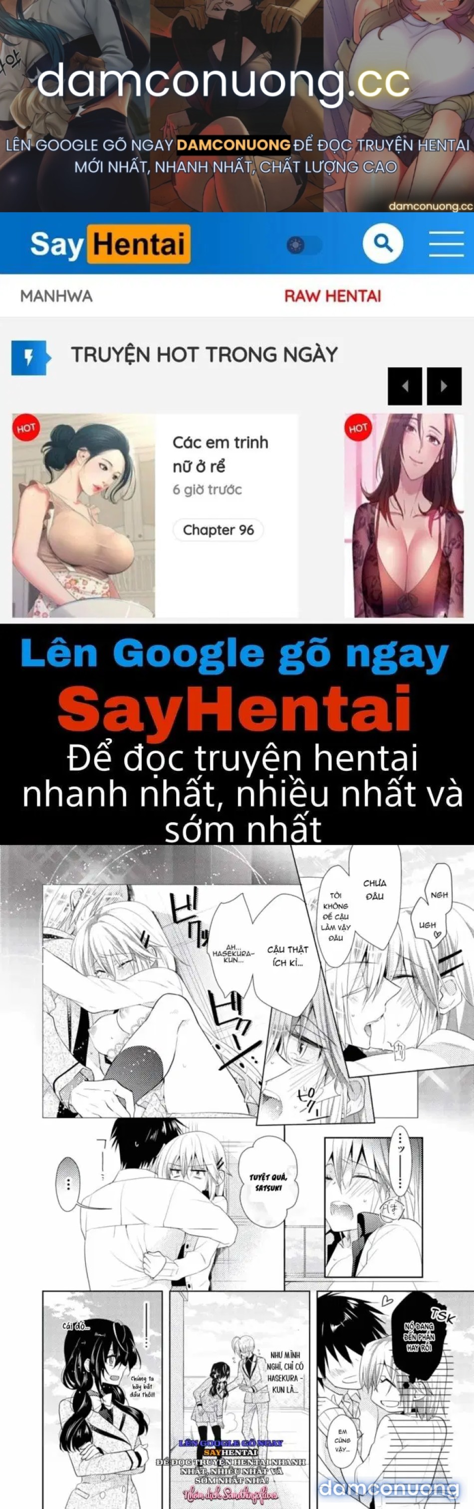 Thay đổi cơ thể. Đi bằng cơ thể của anh trai sao!! 