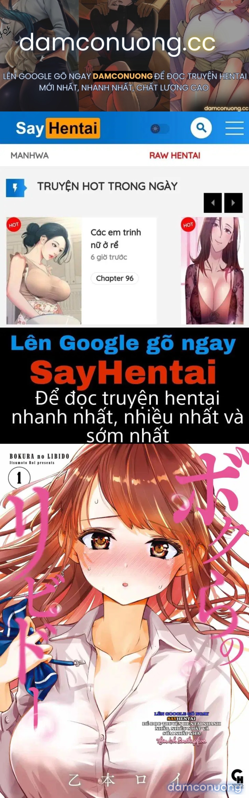Công tắc của chúng ta - Chương 4 