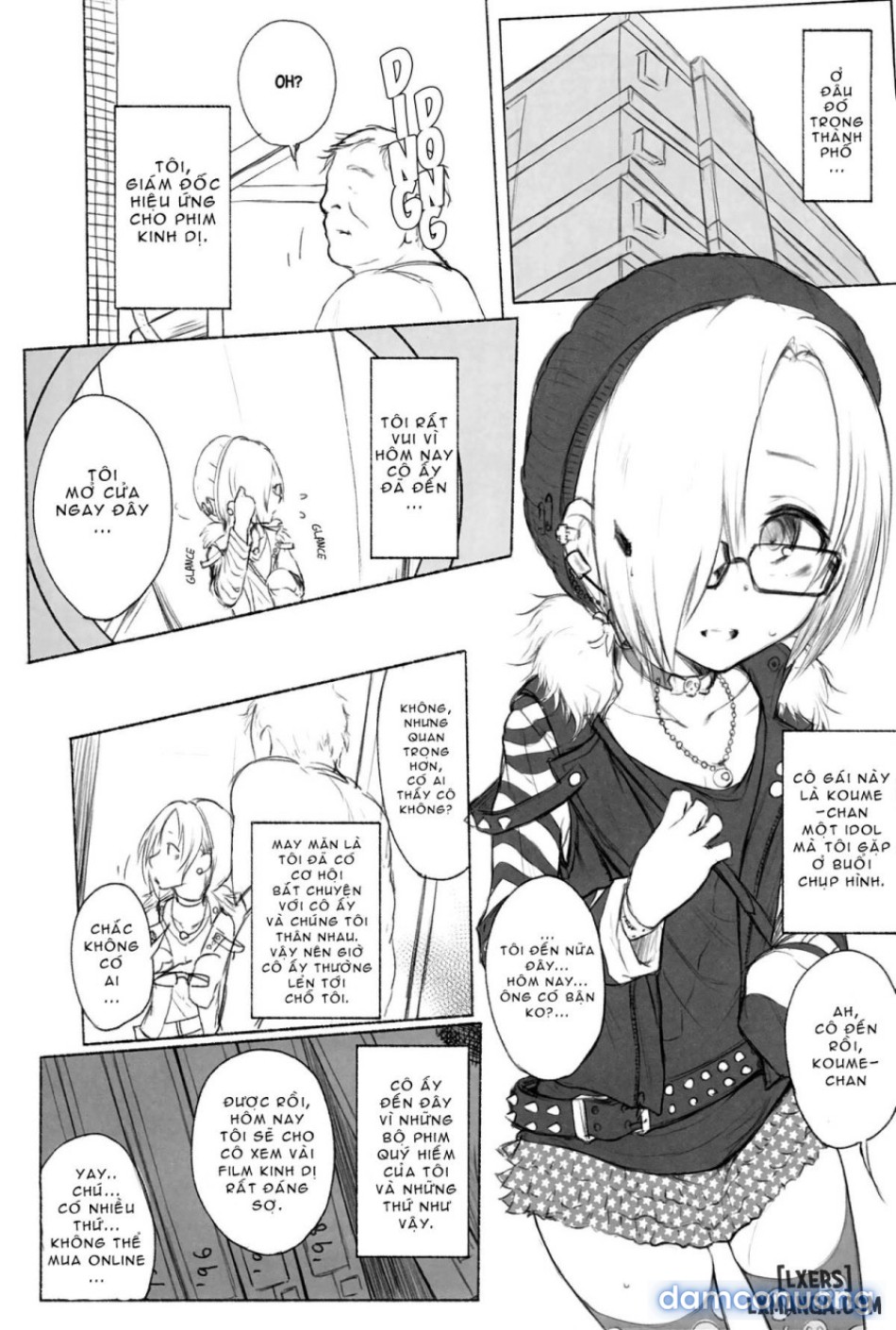 Koume The Possession (The Idolmaster) [会場限定本収録] 