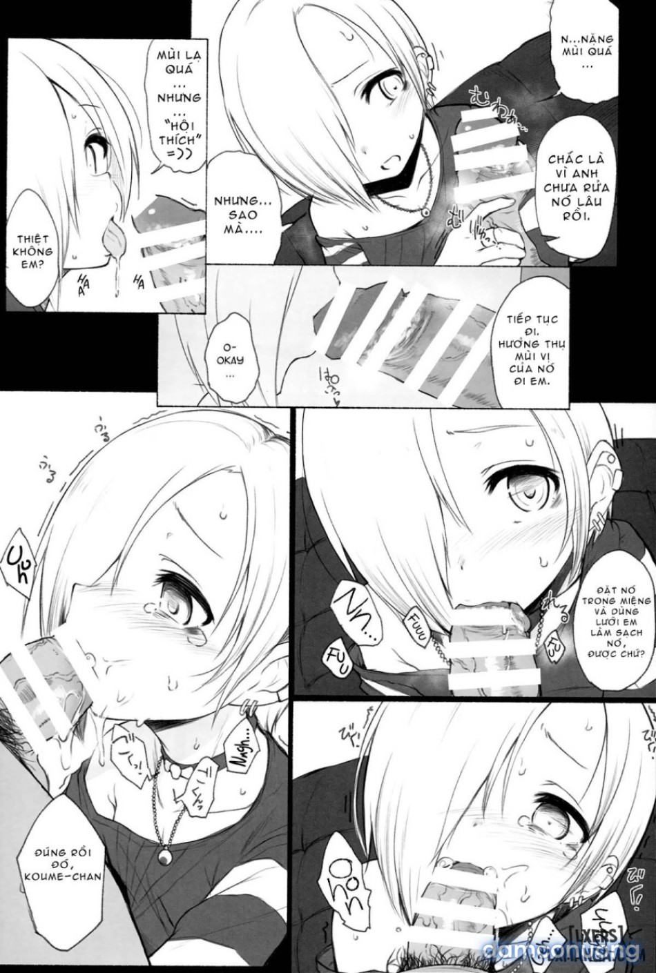 Koume The Possession (The Idolmaster) [会場限定本収録] 