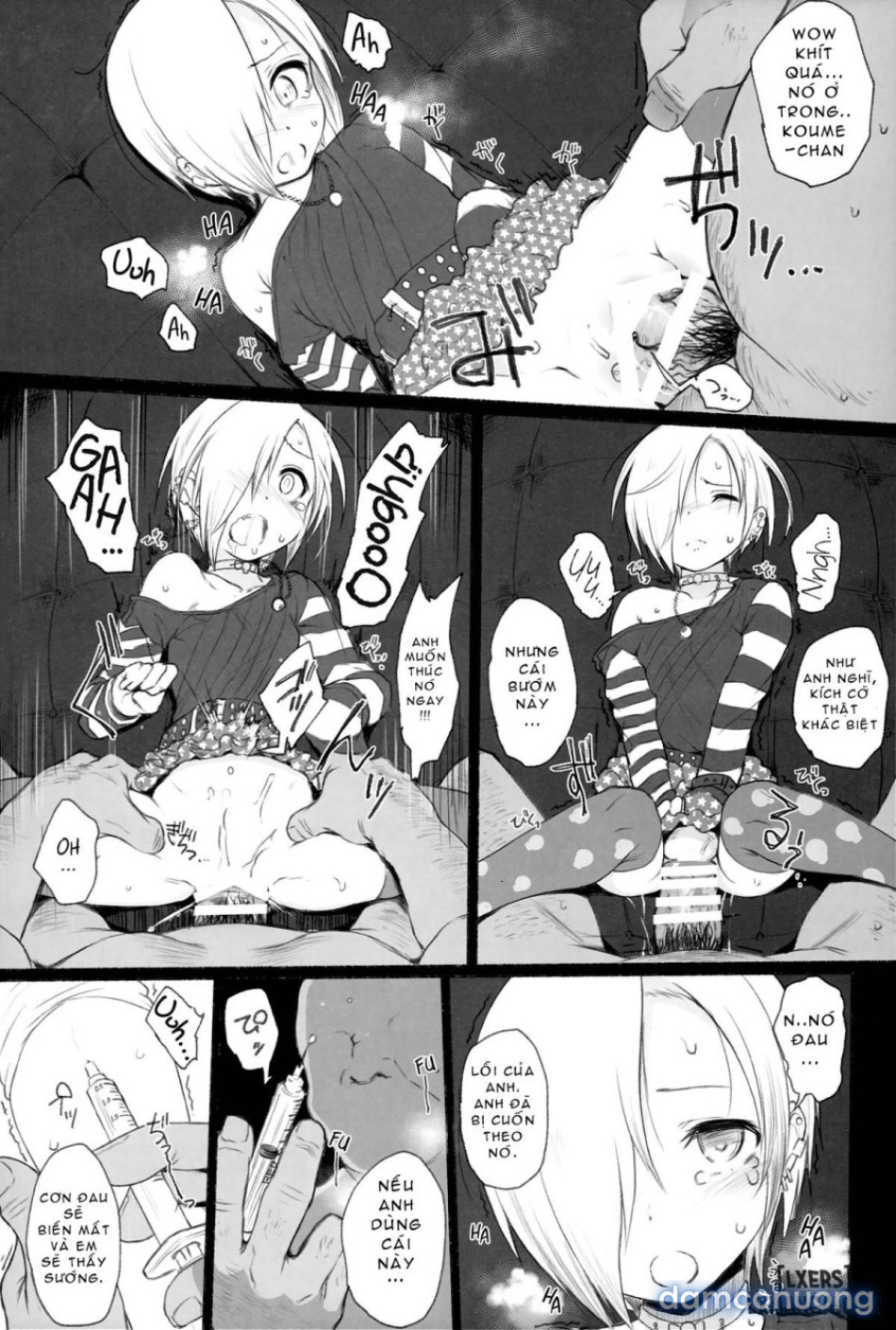Koume The Possession (The Idolmaster) [会場限定本収録] 