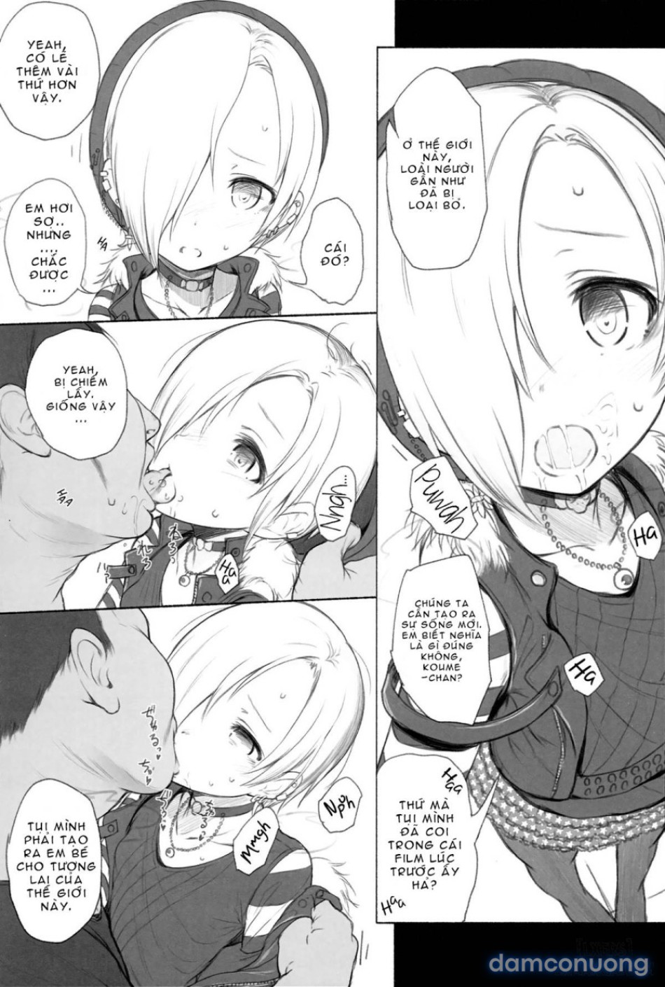 Koume The Possession (The Idolmaster) [会場限定本収録] 