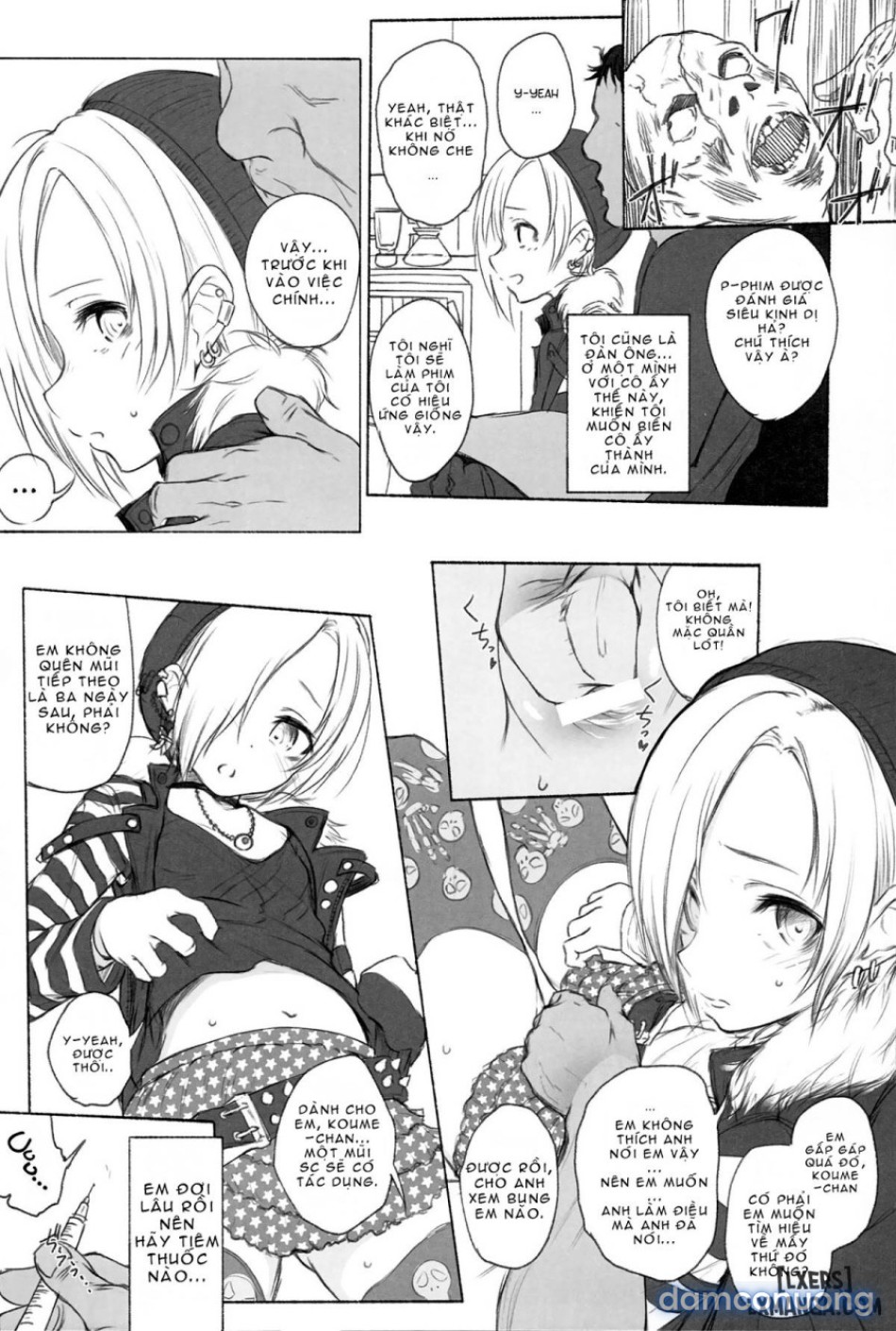 Koume The Possession (The Idolmaster) [会場限定本収録] 