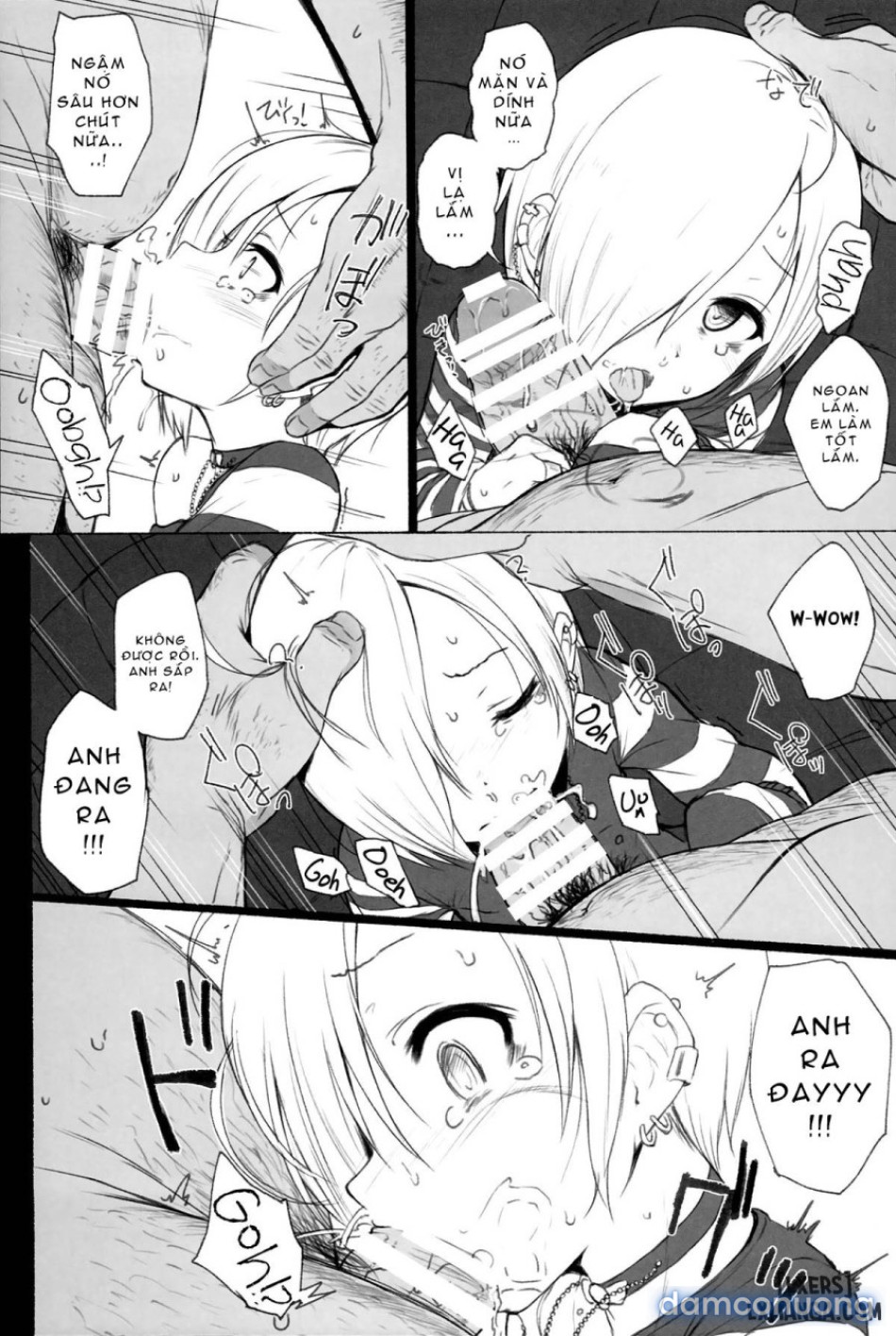 Koume The Possession (The Idolmaster) [会場限定本収録] 
