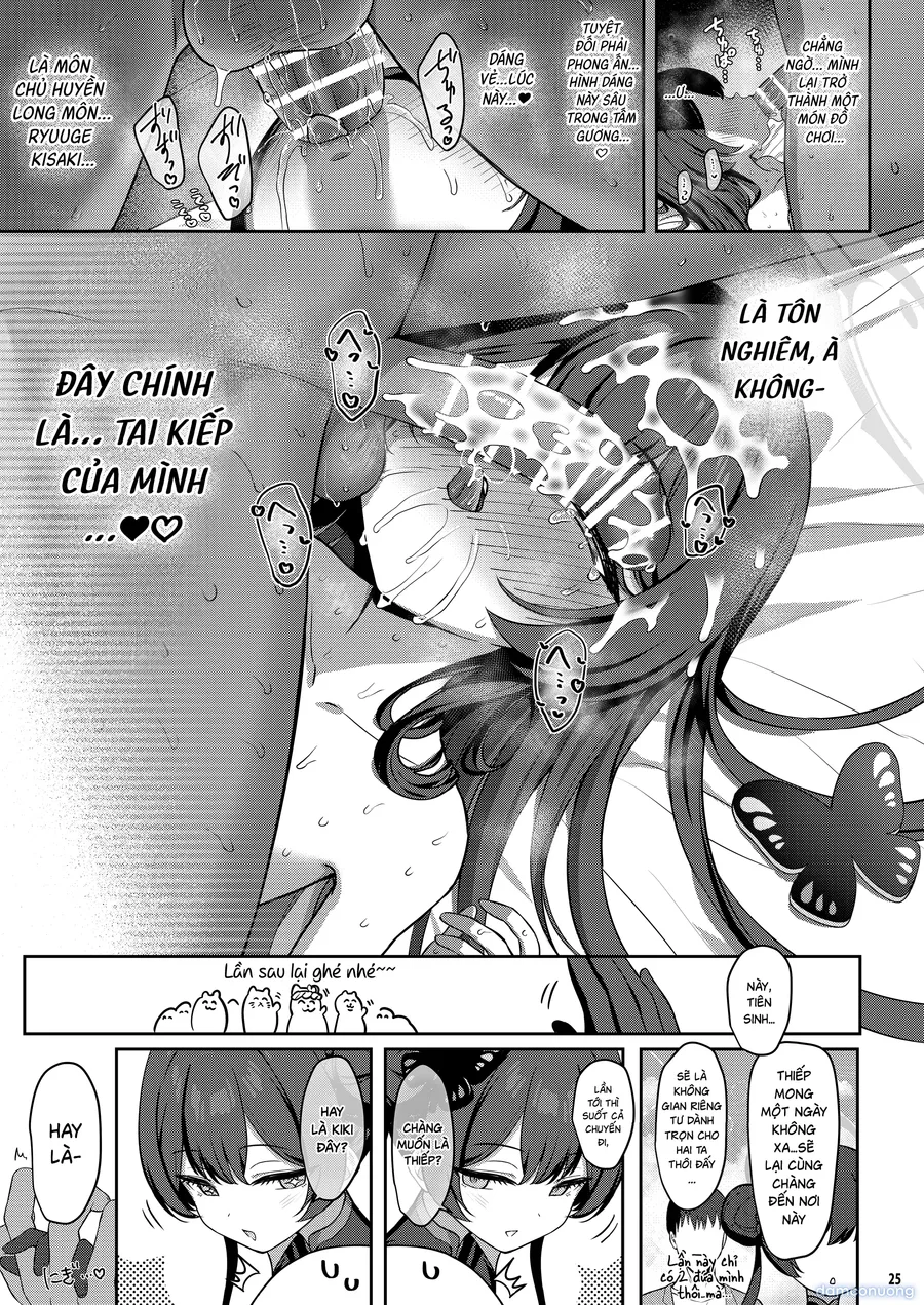 Khủng hoảng Kisa Kiki 