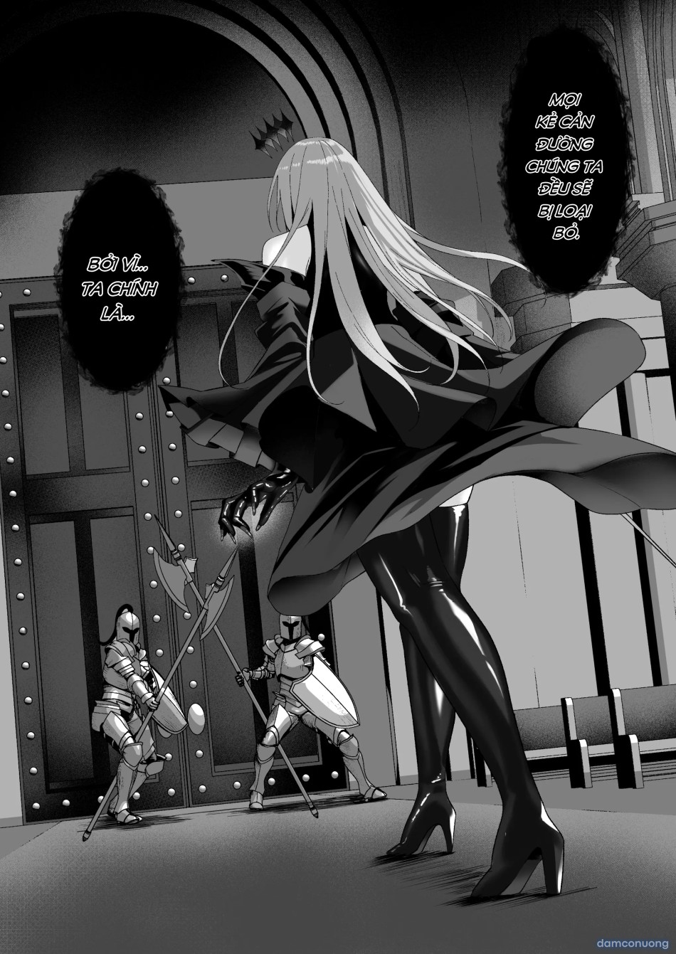 Yami e no izanai ~ sai kyou kishi no mezame me~ 