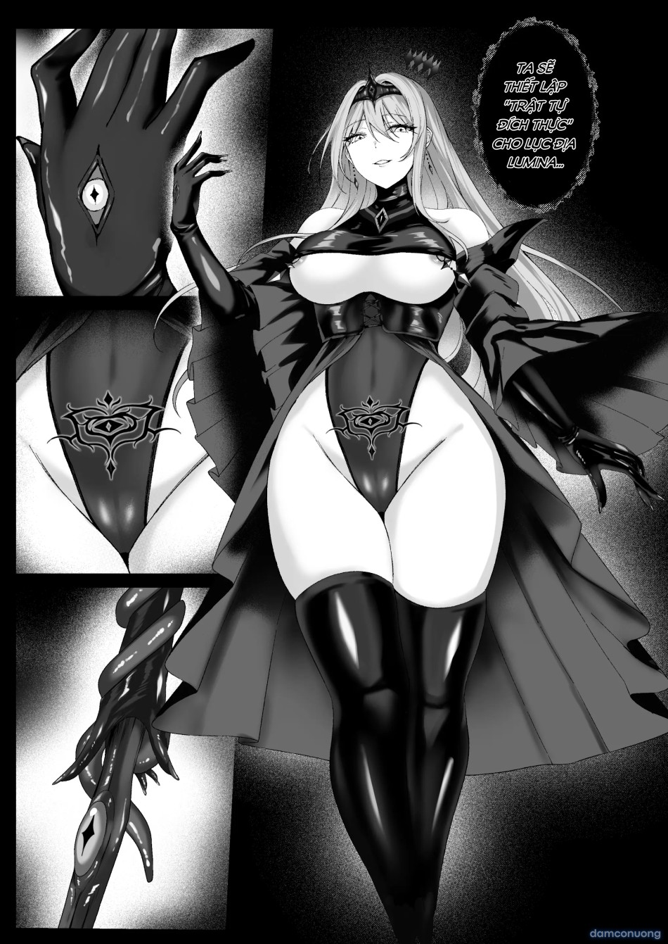 Yami e no izanai ~ sai kyou kishi no mezame me~ 