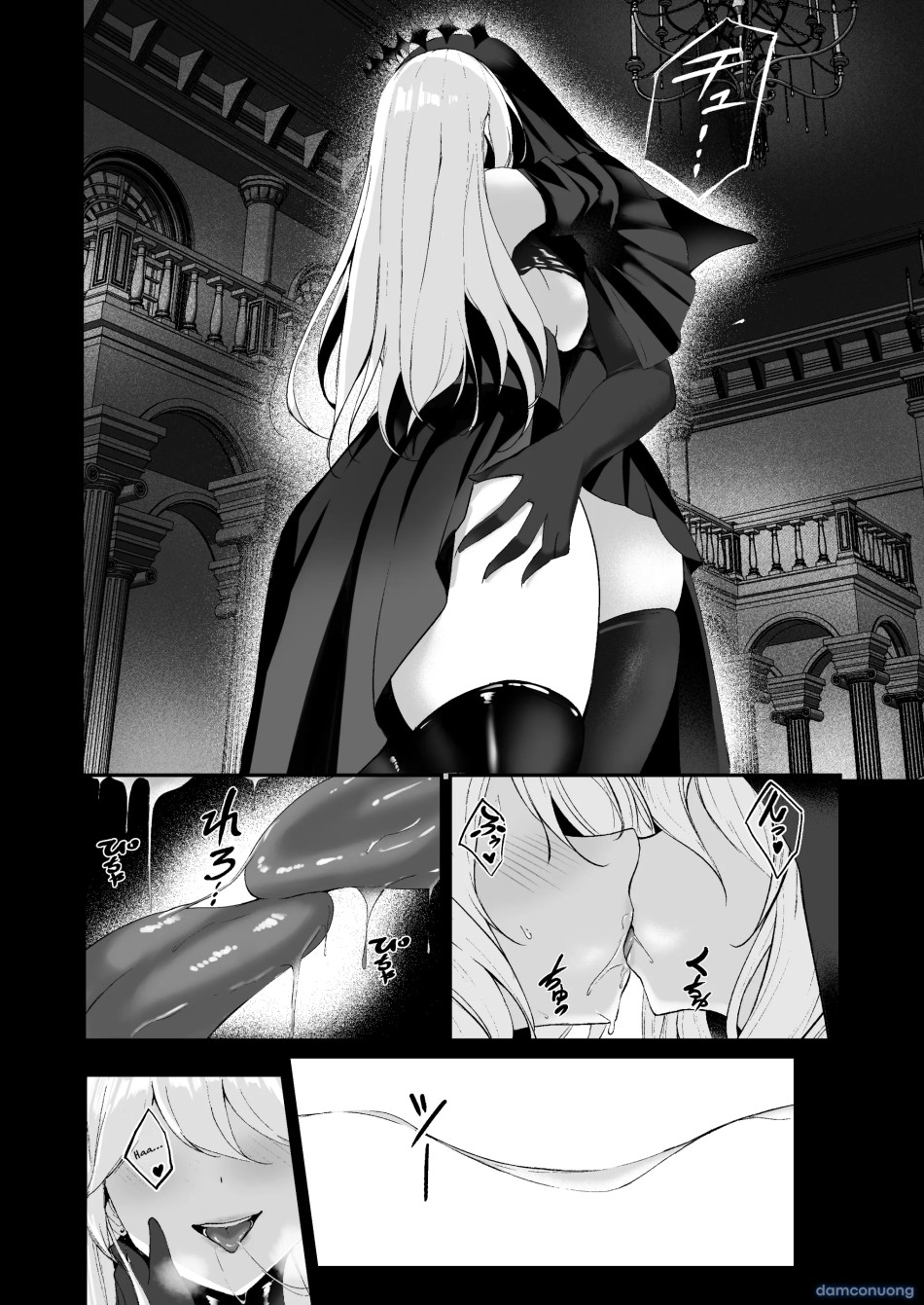 Yami e no izanai ~ sai kyou kishi no mezame me~ 