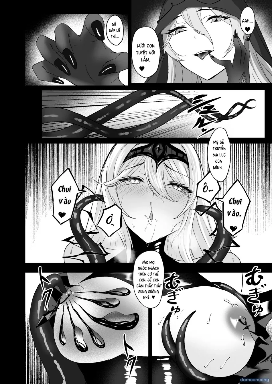 Yami e no izanai ~ sai kyou kishi no mezame me~ 