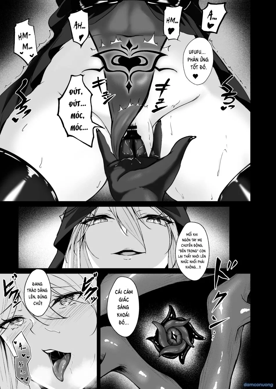 Yami e no izanai ~ sai kyou kishi no mezame me~ 