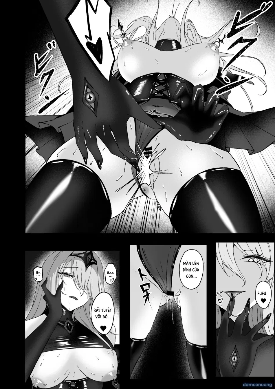 Yami e no izanai ~ sai kyou kishi no mezame me~ 