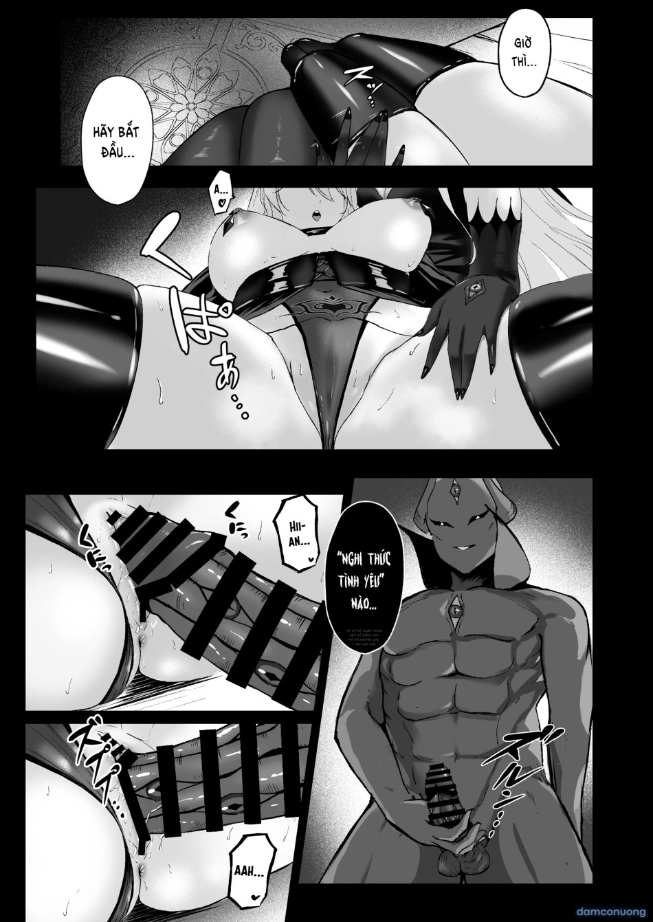 Yami e no izanai ~ sai kyou kishi no mezame me~ 