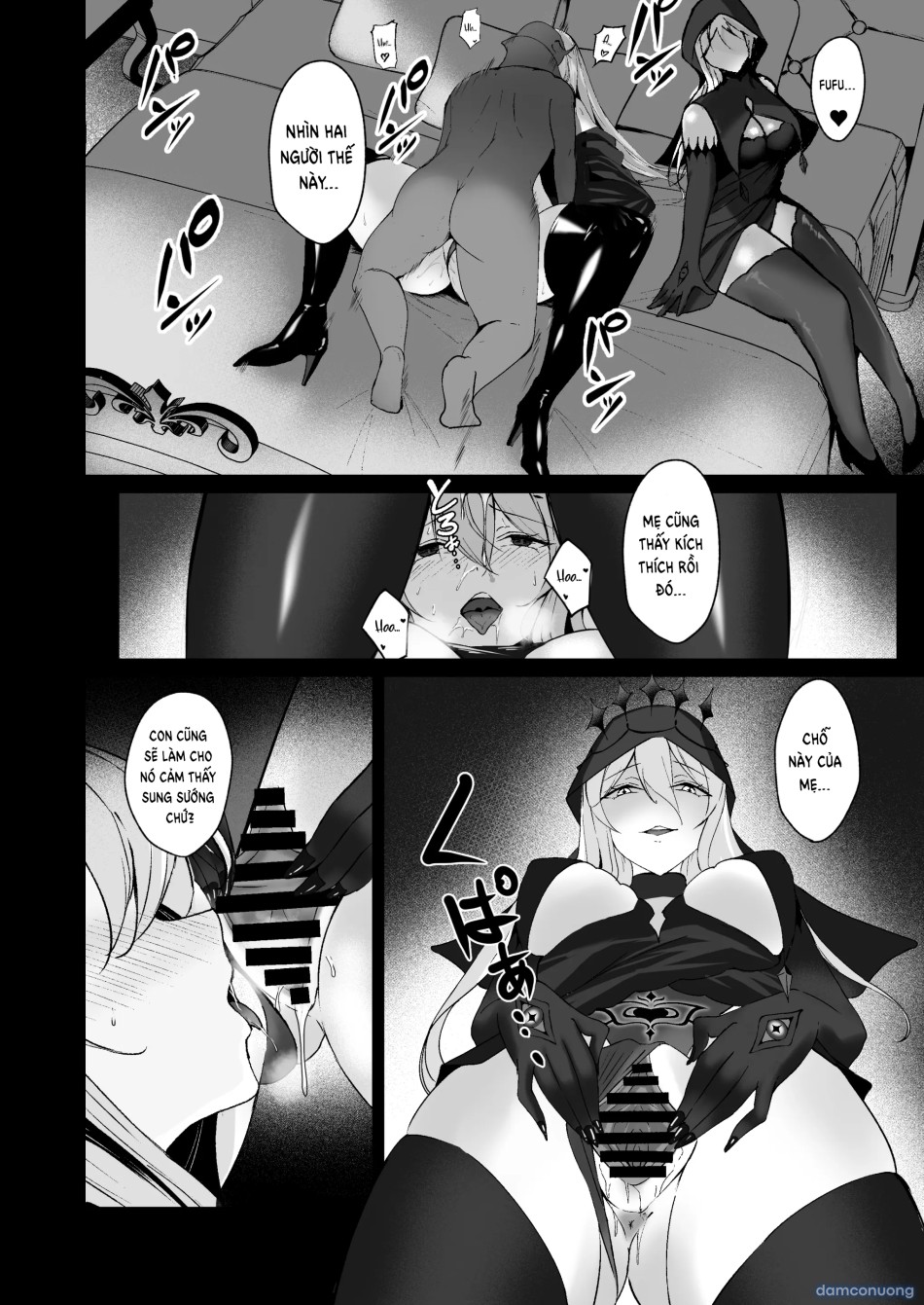 Yami e no izanai ~ sai kyou kishi no mezame me~ 